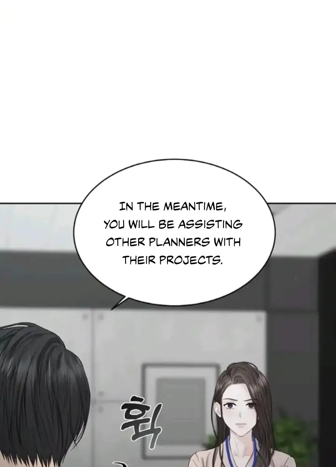 Read Between Seasons chapter 11 image 82 on Lezhin