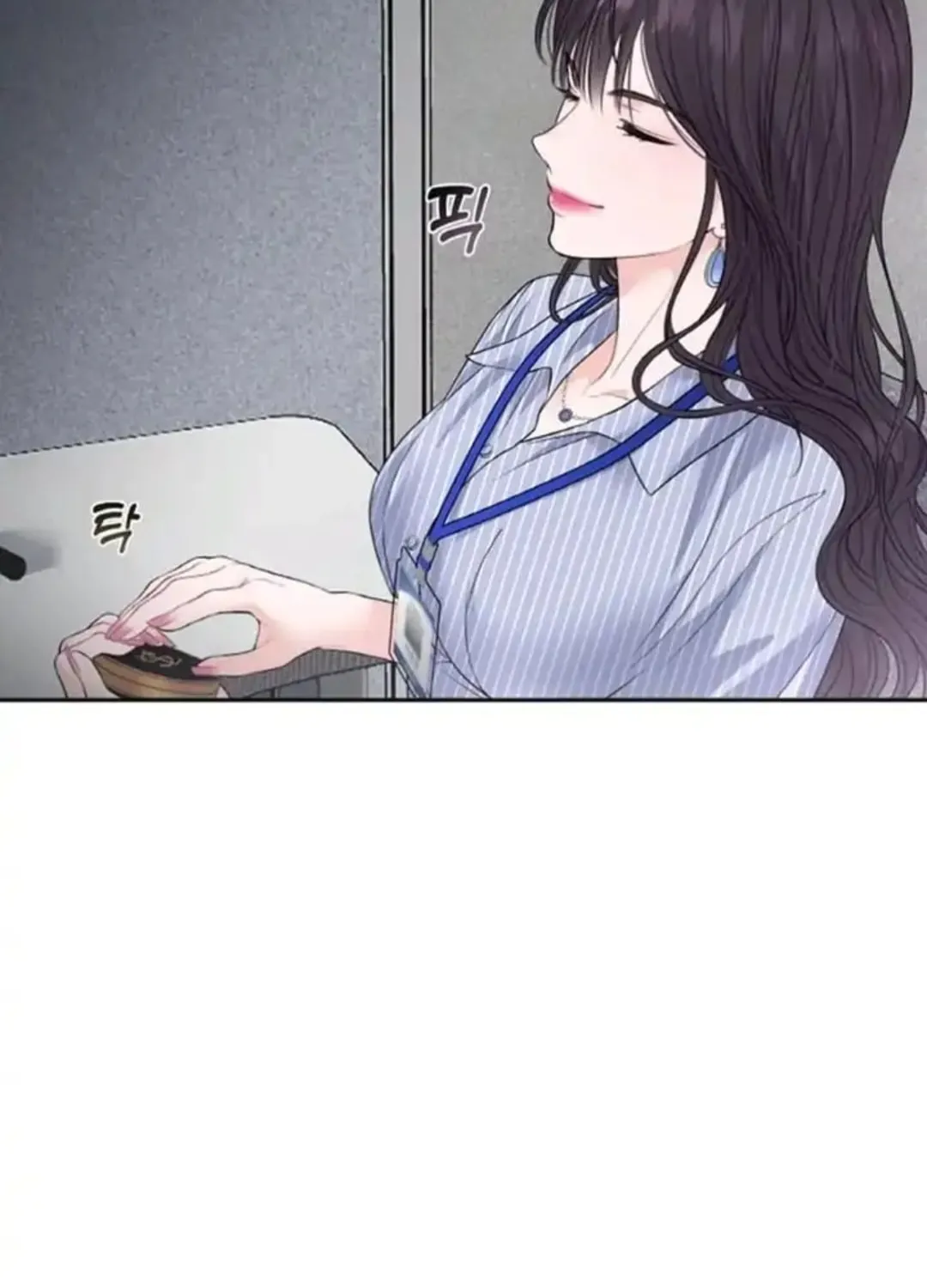 Read Between Seasons chapter 11 image 95 on Lezhin