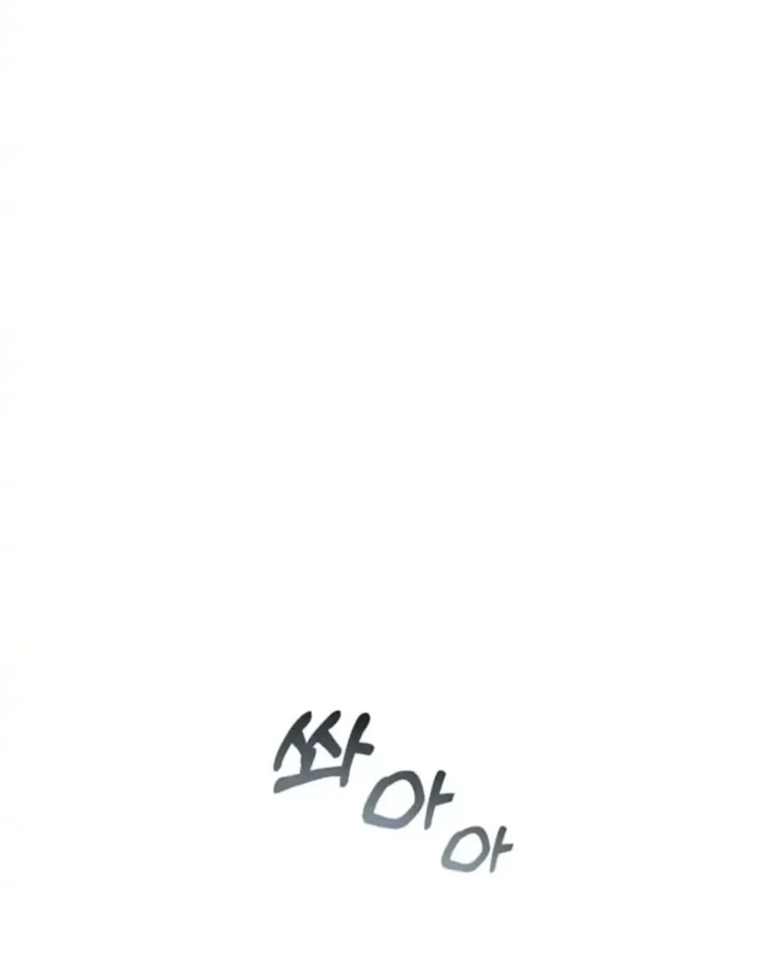 Read Between Seasons chapter 11 image 97 on Lezhin