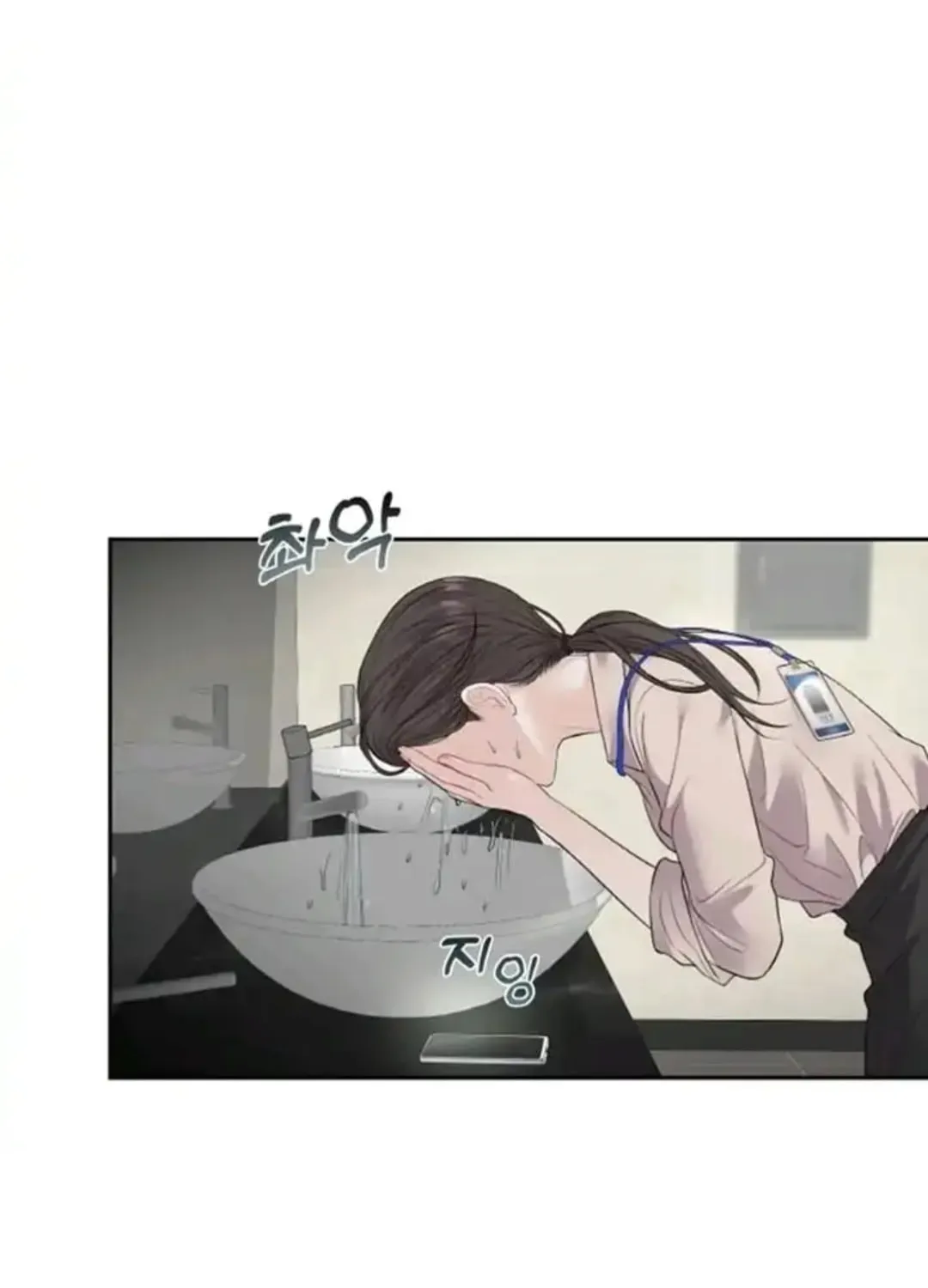 Read Between Seasons chapter 11 image 98 on Lezhin