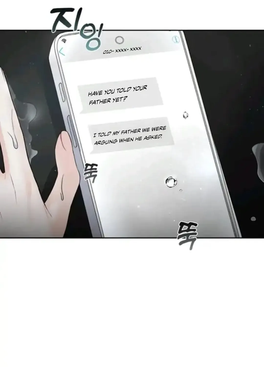 Read Between Seasons chapter 11 image 99 on Lezhin