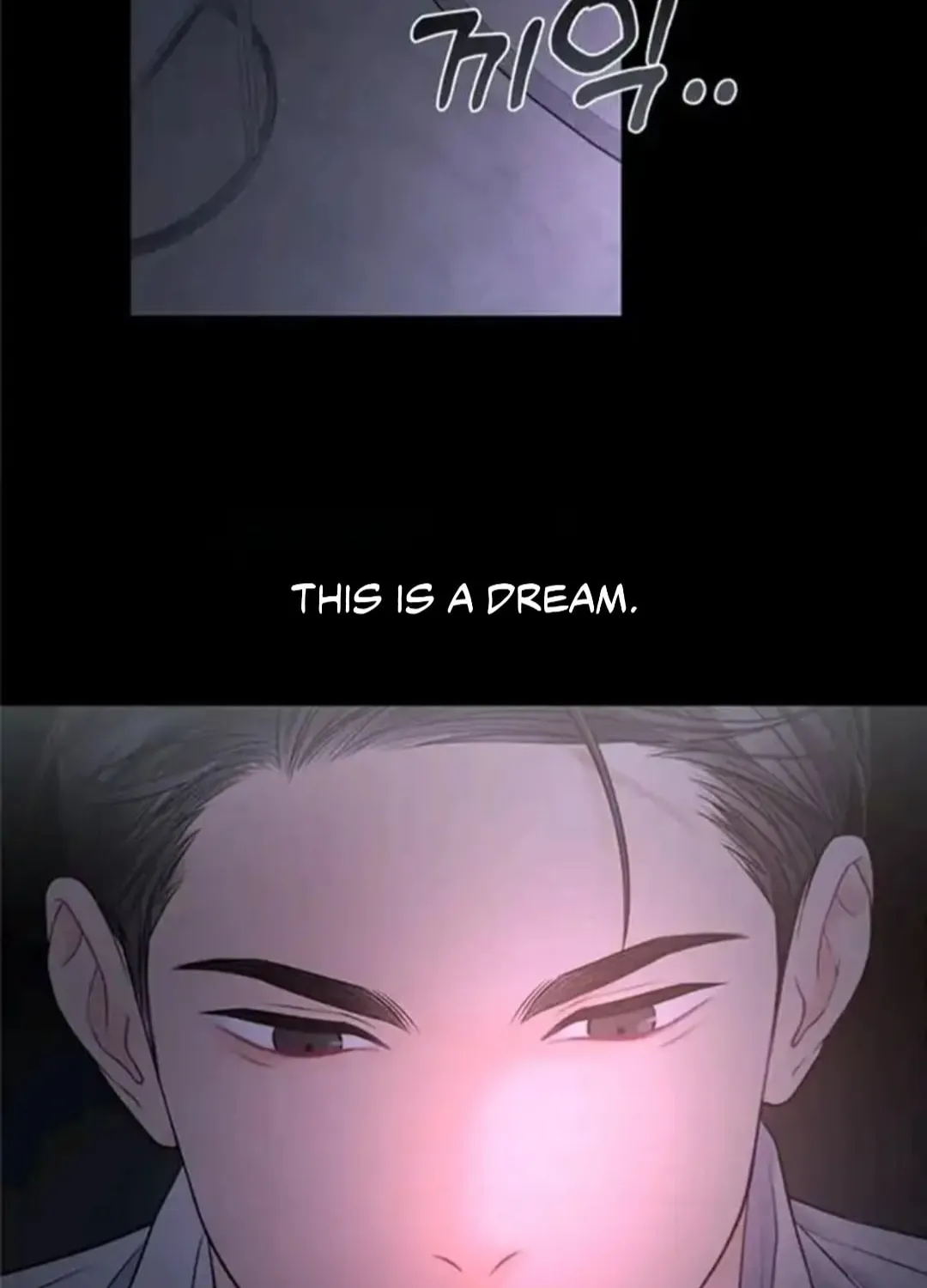 Read Between Seasons chapter 12 image 11 on Lezhin
