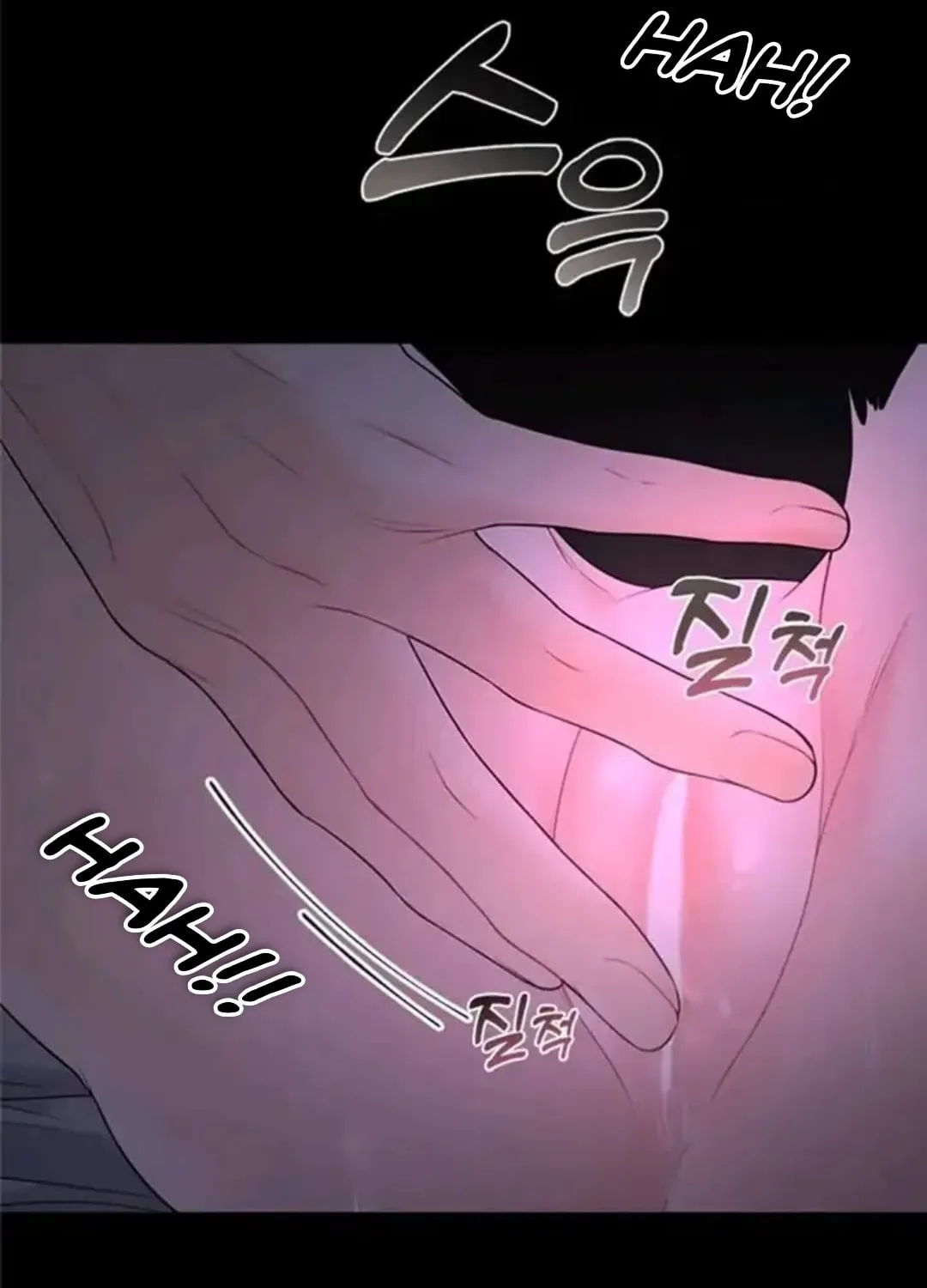 Read Between Seasons chapter 12 image 22 on Lezhin