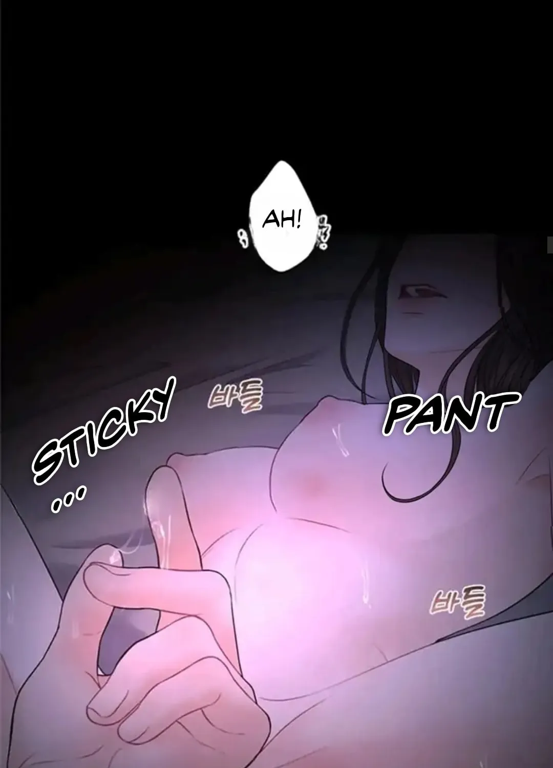 Read Between Seasons chapter 12 image 23 on Lezhin