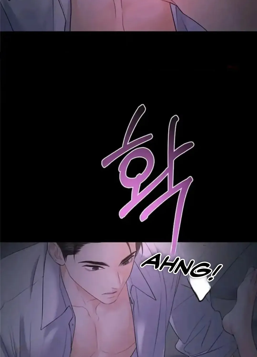 Read Between Seasons chapter 12 image 26 on Lezhin