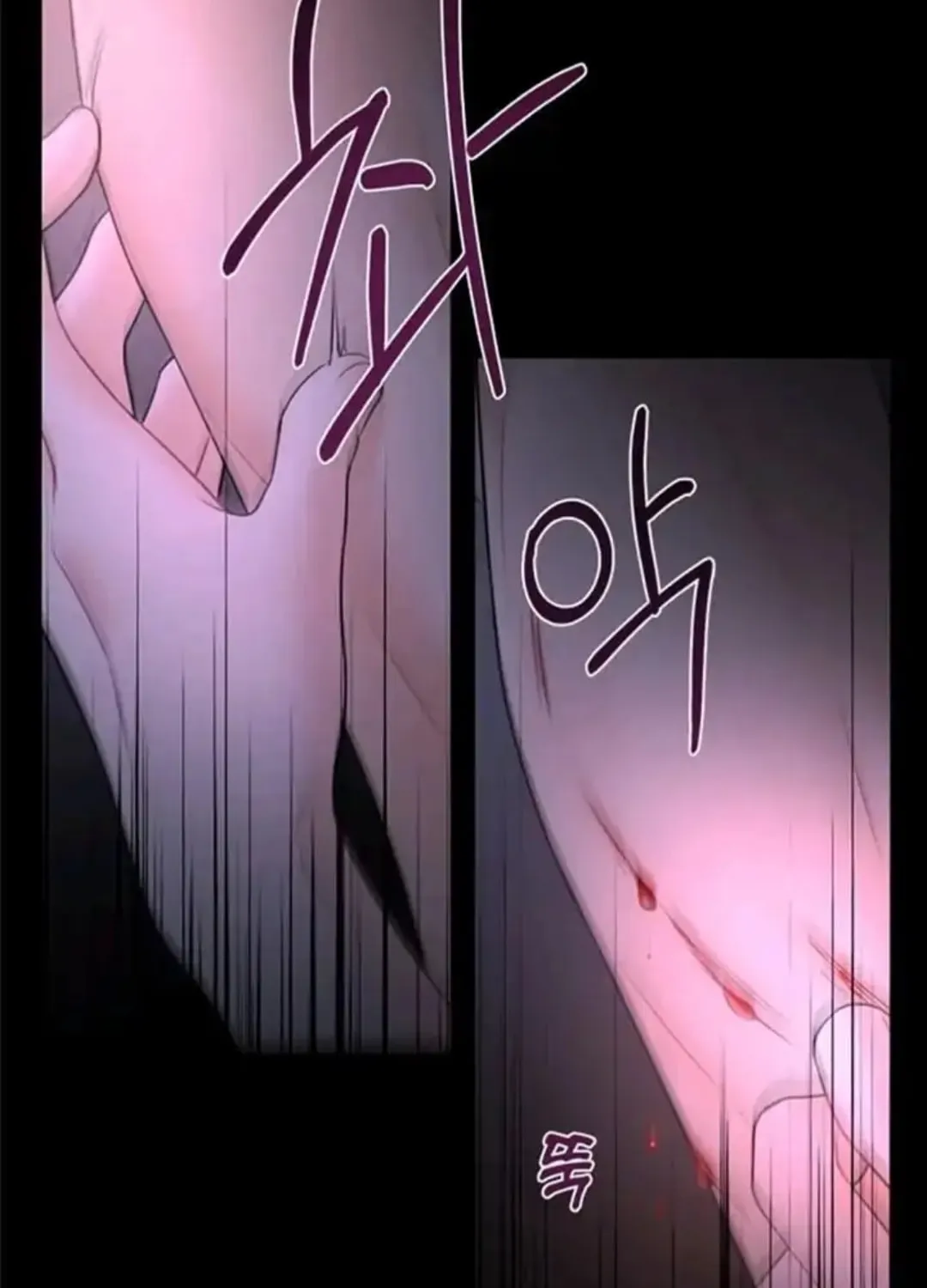 Read Between Seasons chapter 12 image 33 on Lezhin