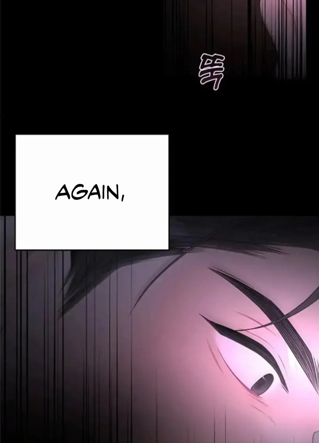 Read Between Seasons chapter 12 image 34 on Lezhin