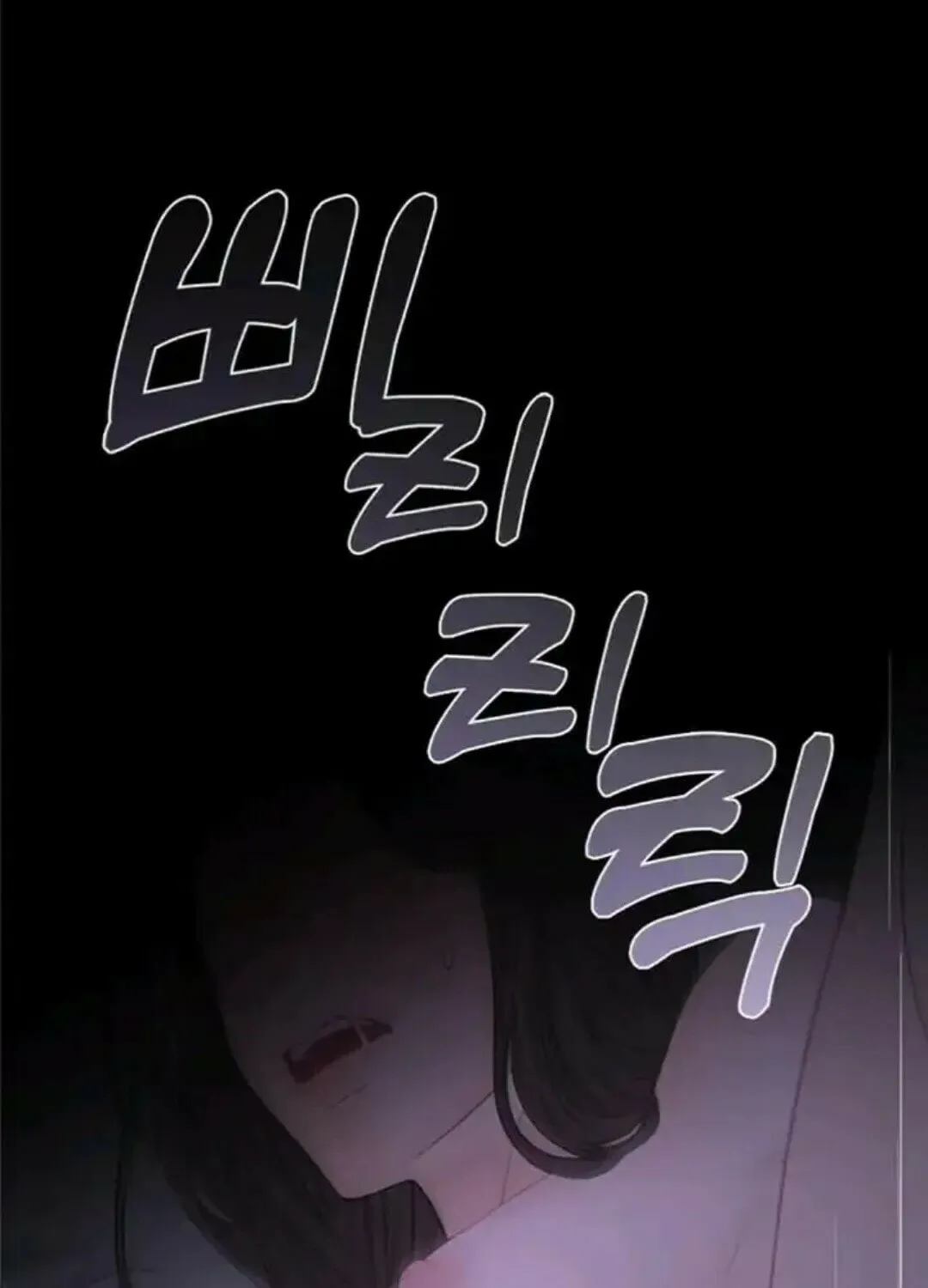 Read Between Seasons chapter 12 image 36 on Lezhin