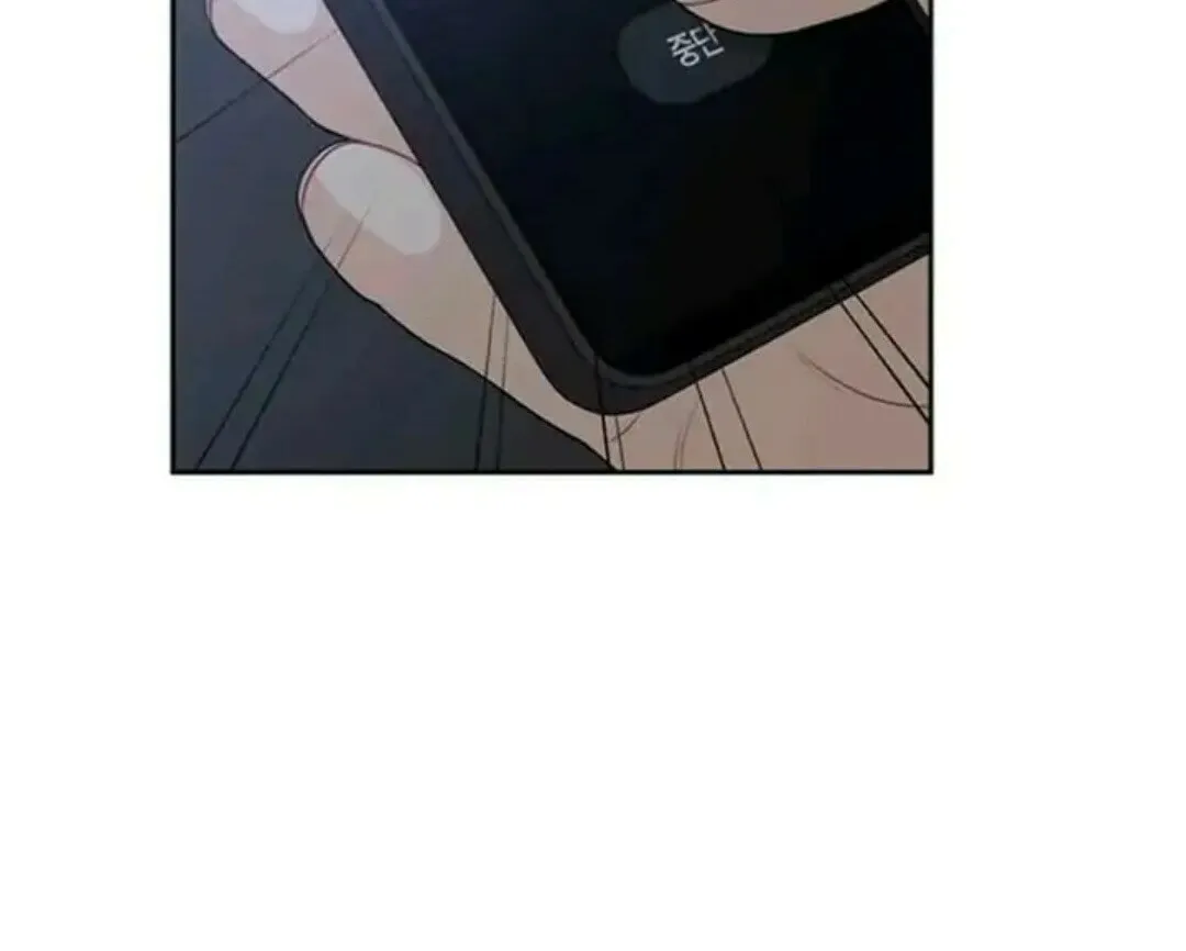 Read Between Seasons chapter 12 image 39 on Lezhin