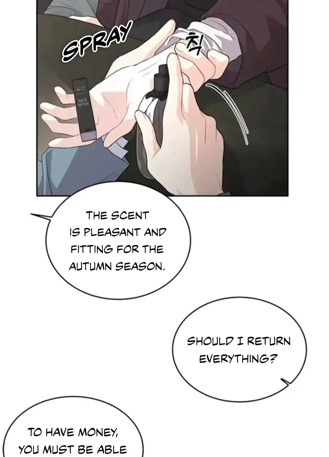 Read Between Seasons chapter 12 image 49 on Lezhin