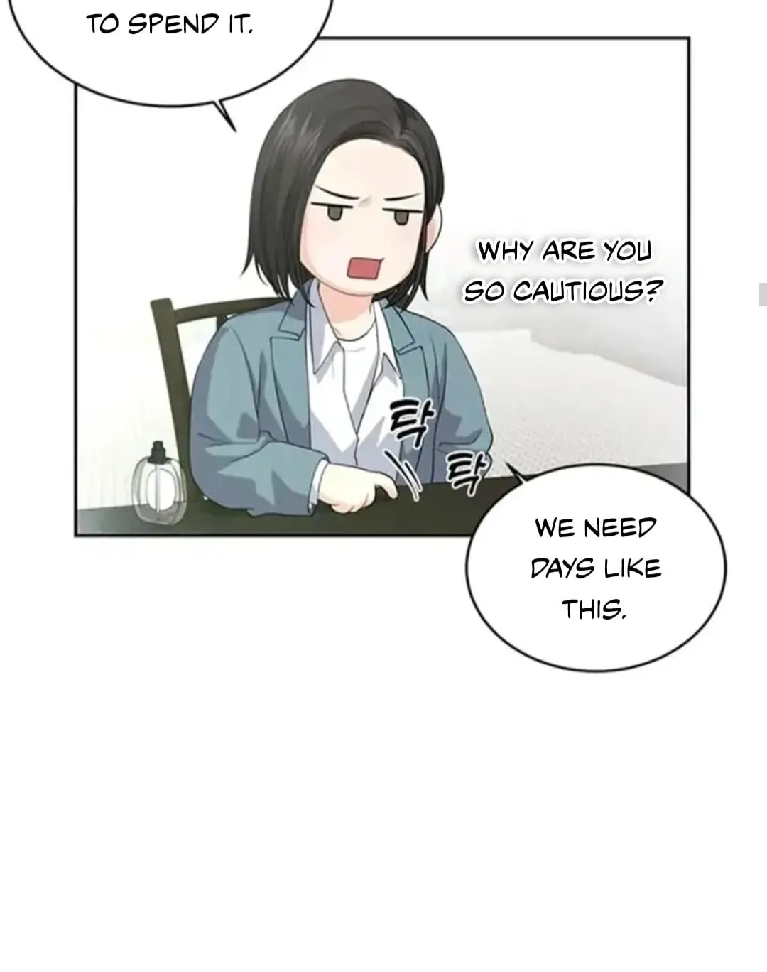 Read Between Seasons chapter 12 image 50 on Lezhin