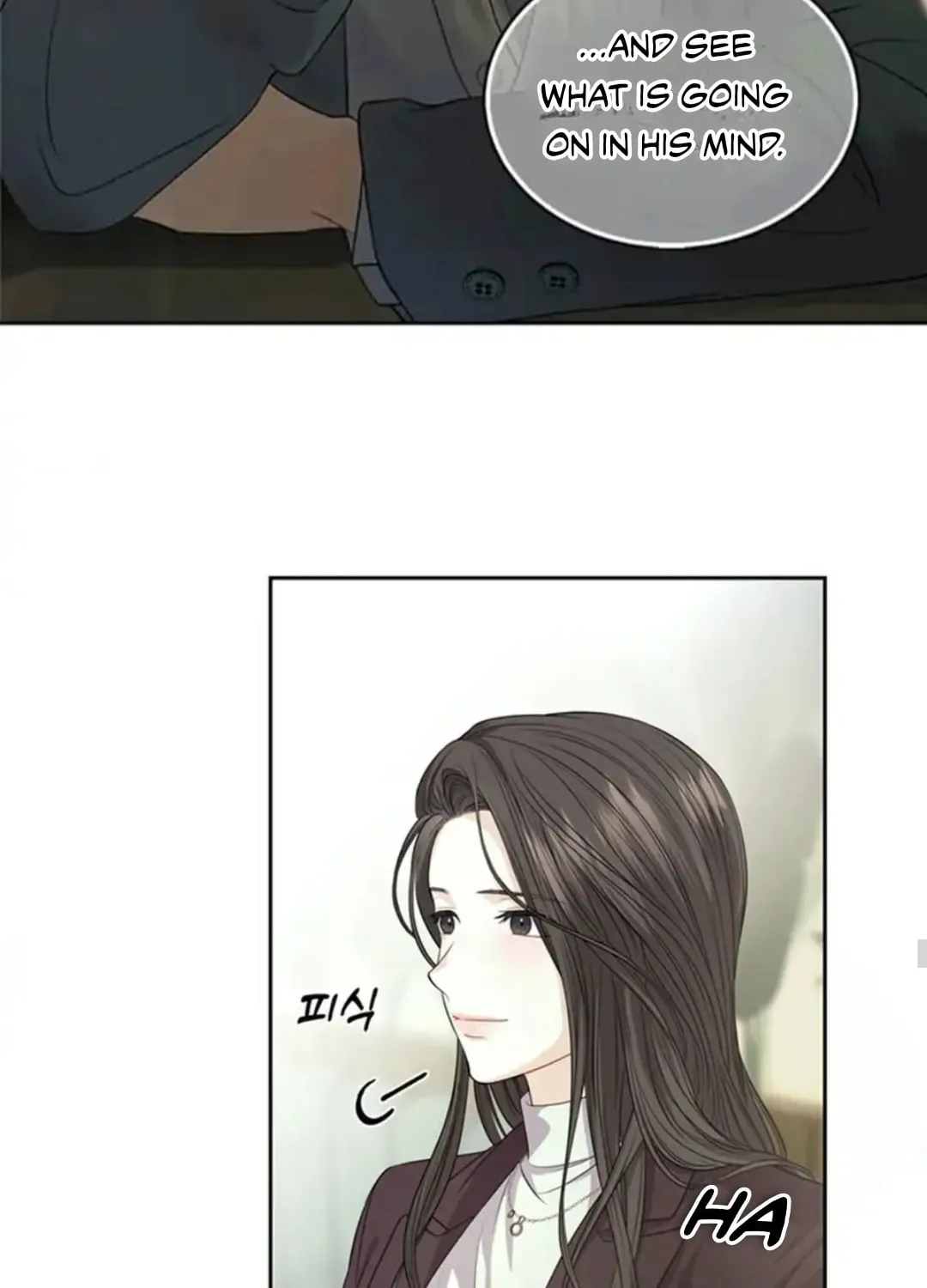Read Between Seasons chapter 12 image 54 on Lezhin