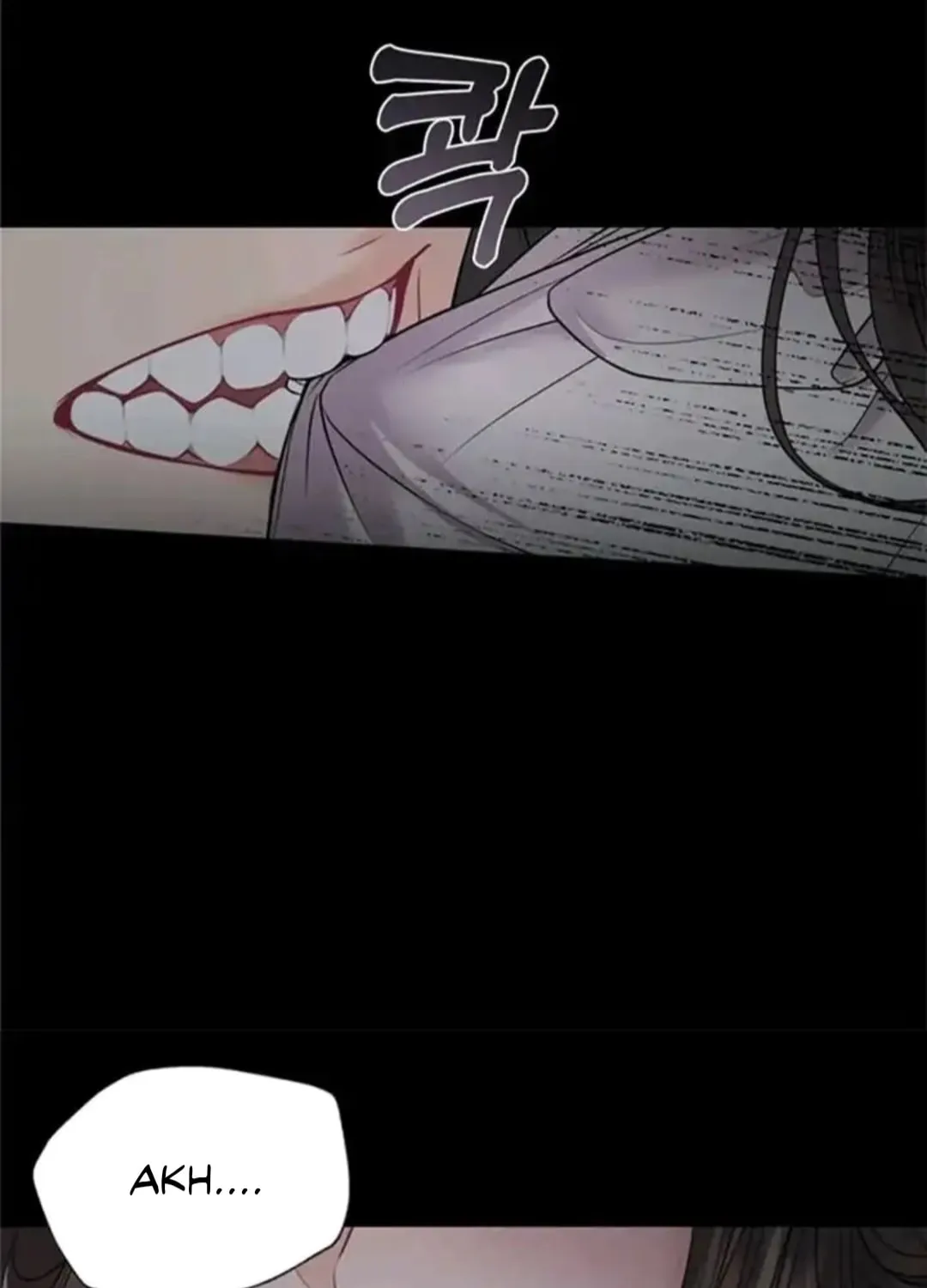 Read Between Seasons chapter 12 image 6 on Lezhin