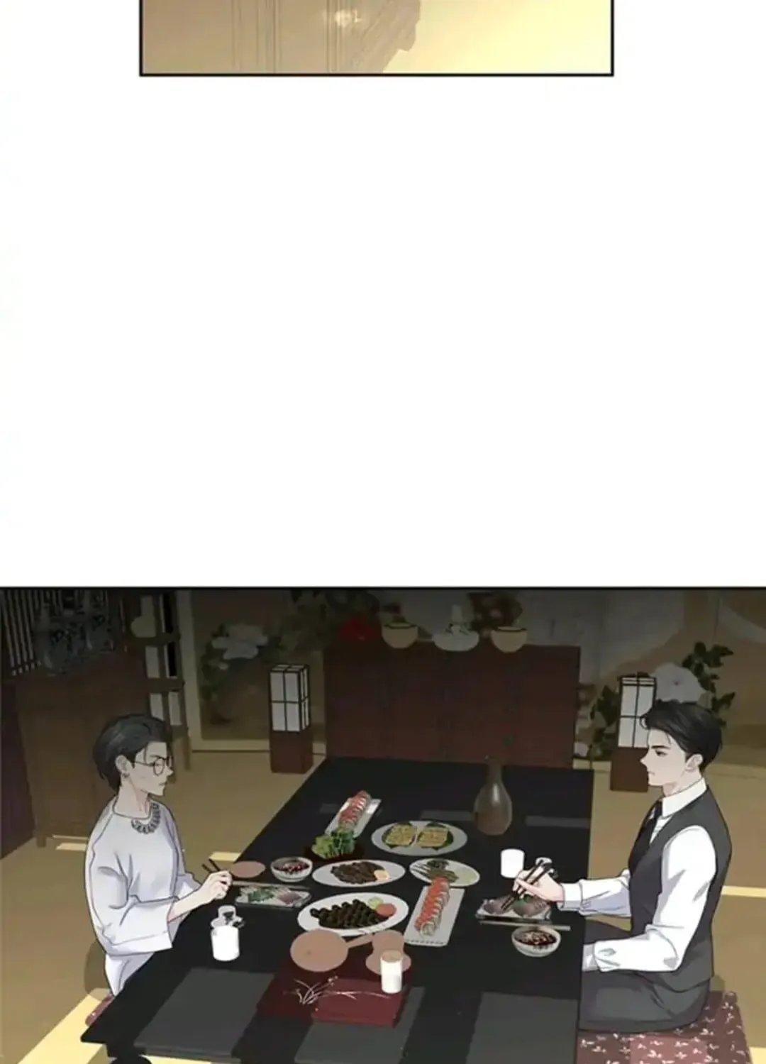 Read Between Seasons chapter 12 image 82 on Lezhin