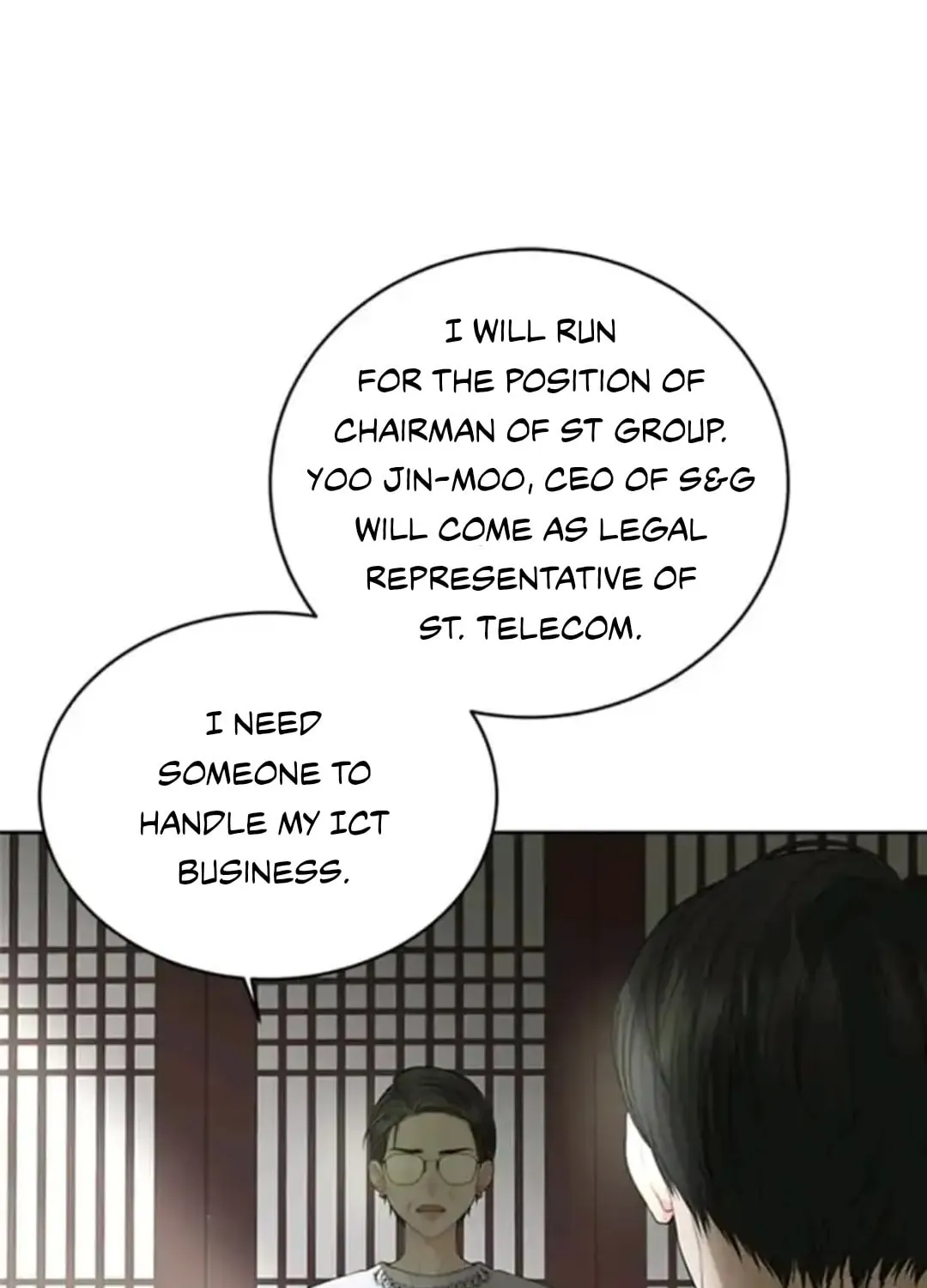Read Between Seasons chapter 12 image 86 on Lezhin