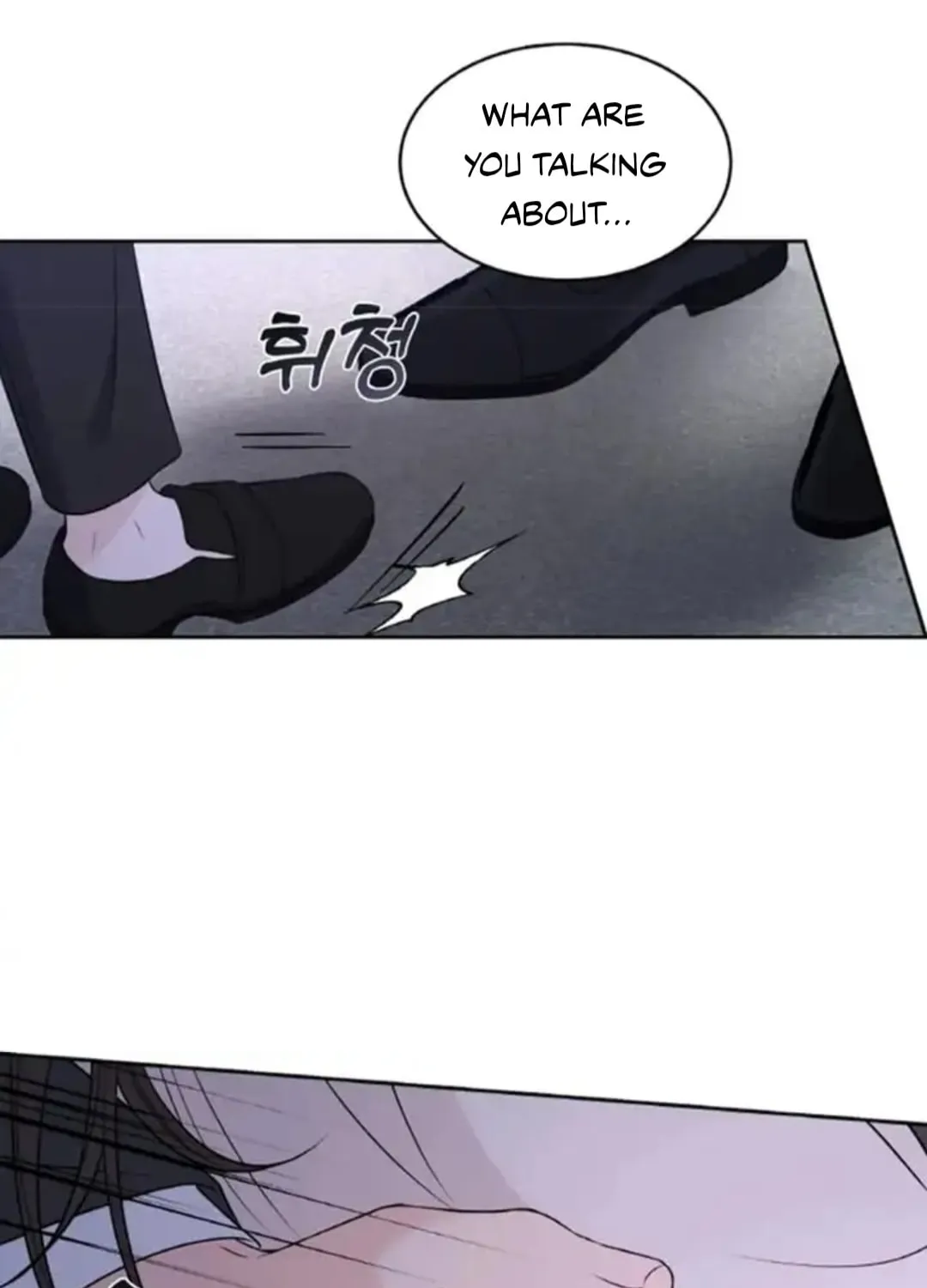 Read Between Seasons chapter 13 image 114 on Lezhin