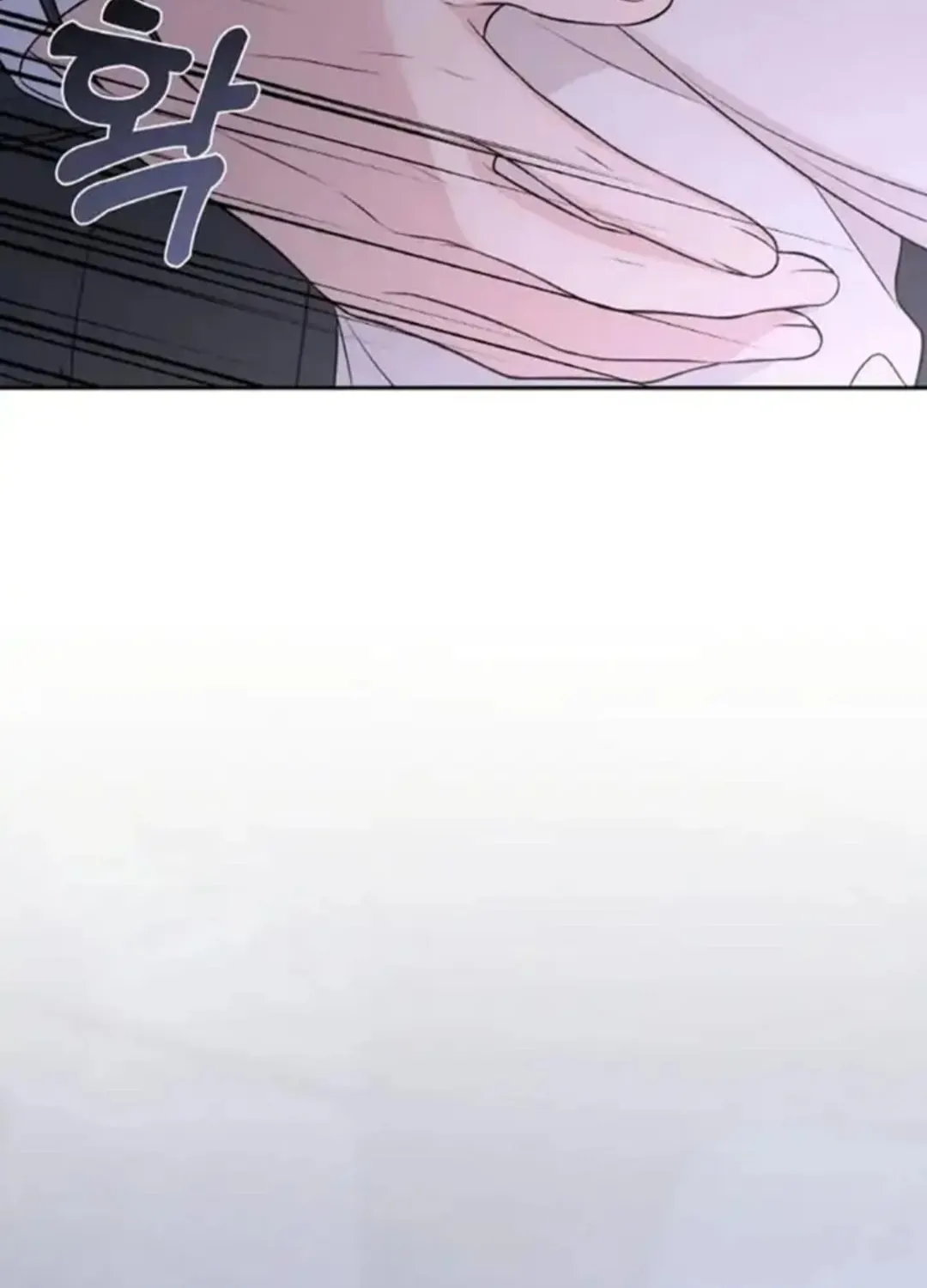 Read Between Seasons chapter 13 image 115 on Lezhin