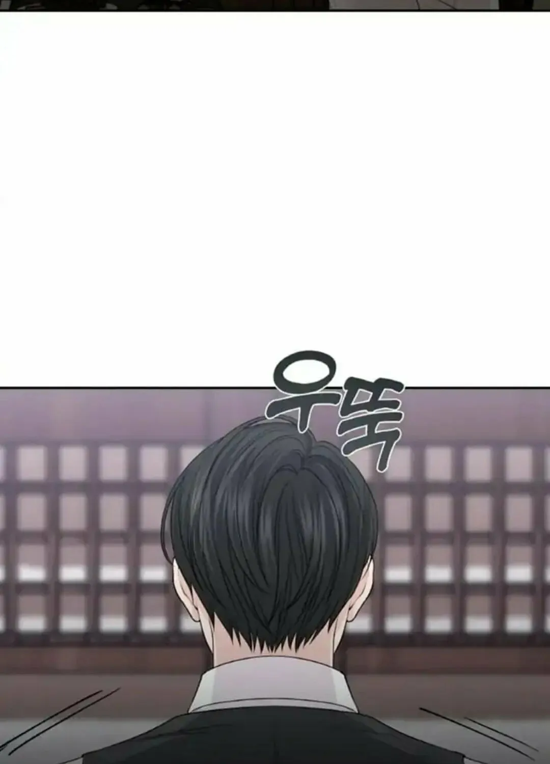 Read Between Seasons chapter 13 image 39 on Lezhin