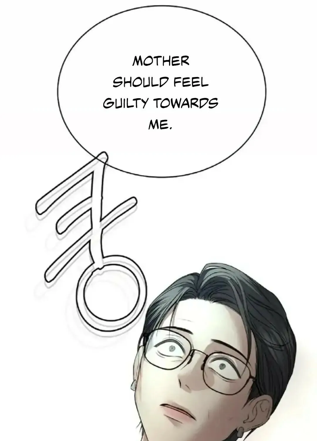 Read Between Seasons chapter 13 image 41 on Lezhin
