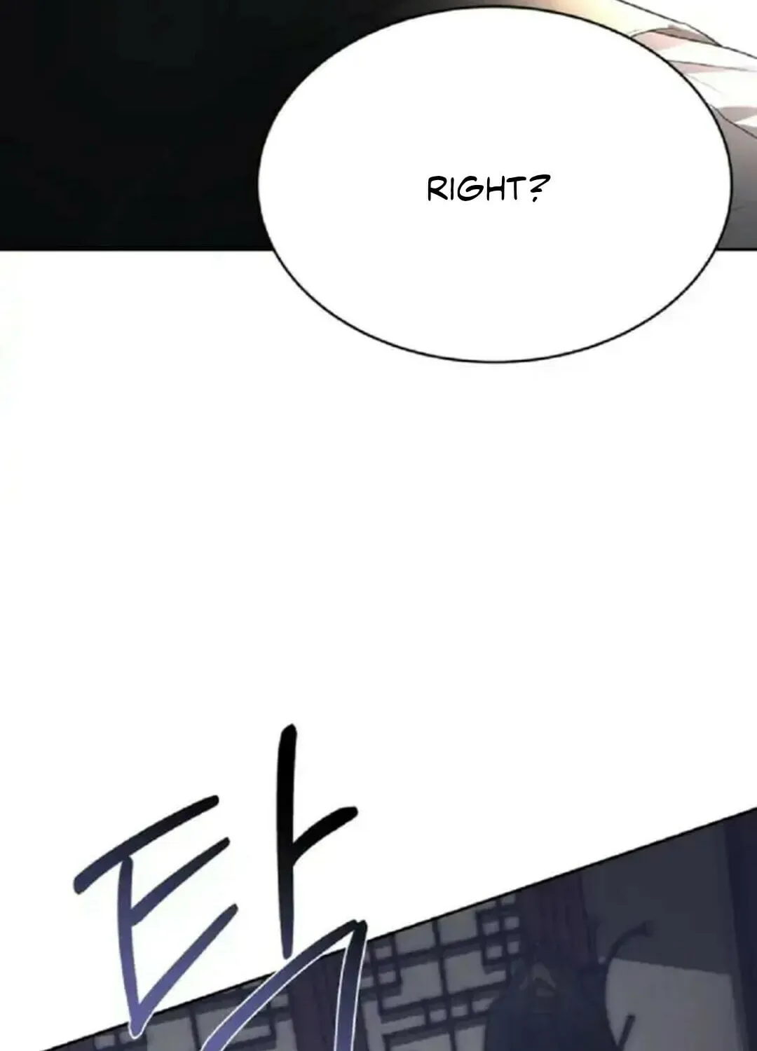 Read Between Seasons chapter 13 image 44 on Lezhin