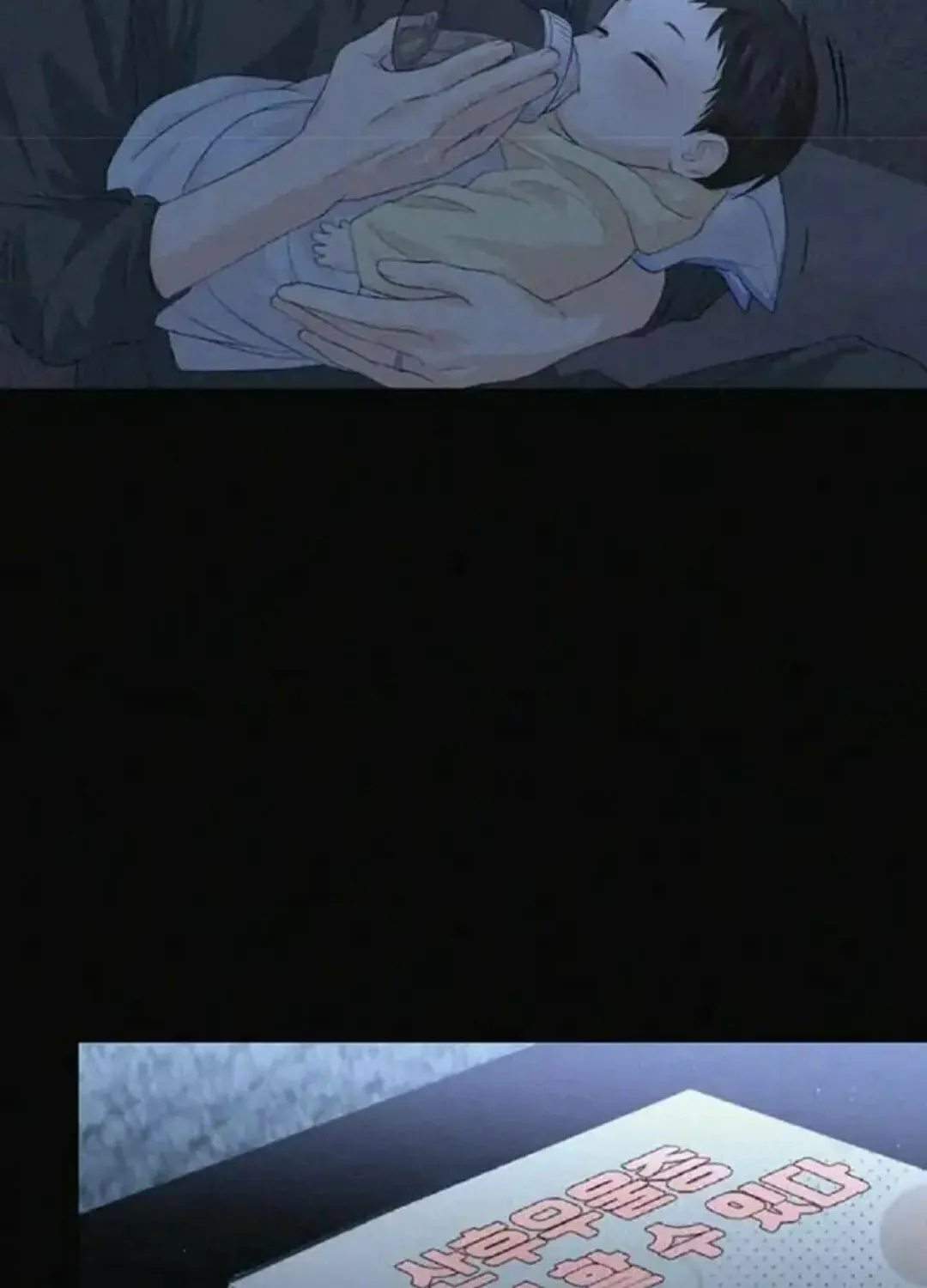 Read Between Seasons chapter 13 image 50 on Lezhin
