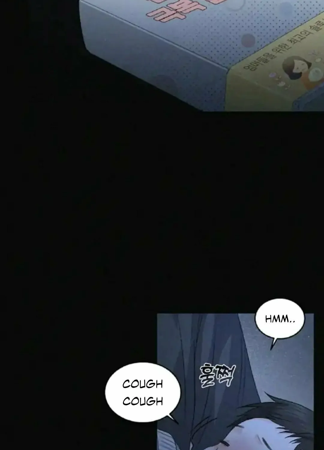 Read Between Seasons chapter 13 image 51 on Lezhin