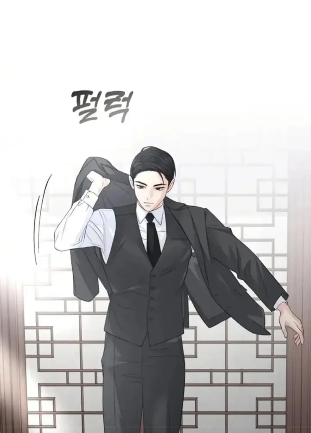 Read Between Seasons chapter 13 image 67 on Lezhin