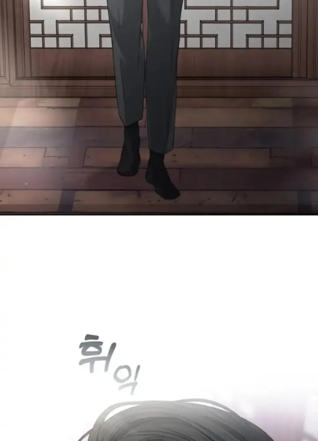 Read Between Seasons chapter 13 image 68 on Lezhin