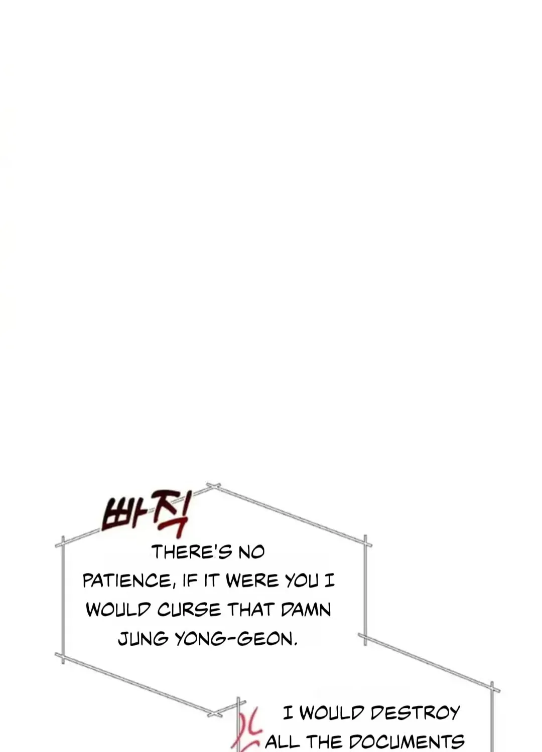 Read Between Seasons chapter 13 image 73 on Lezhin