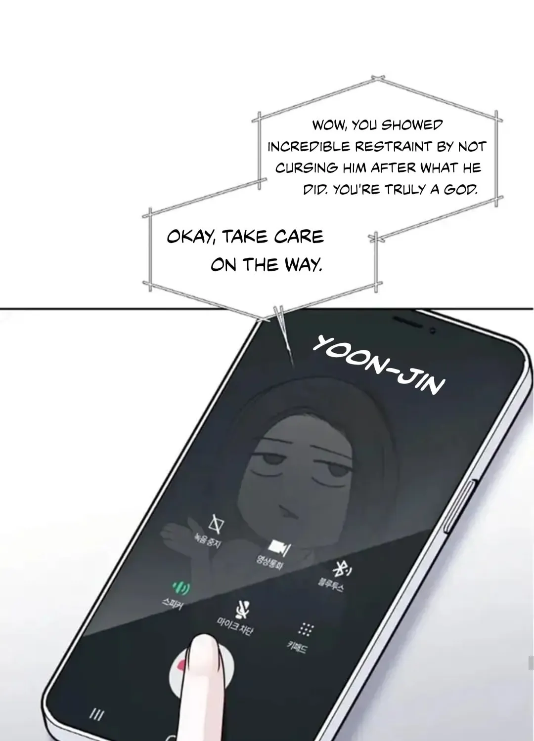 Read Between Seasons chapter 13 image 75 on Lezhin