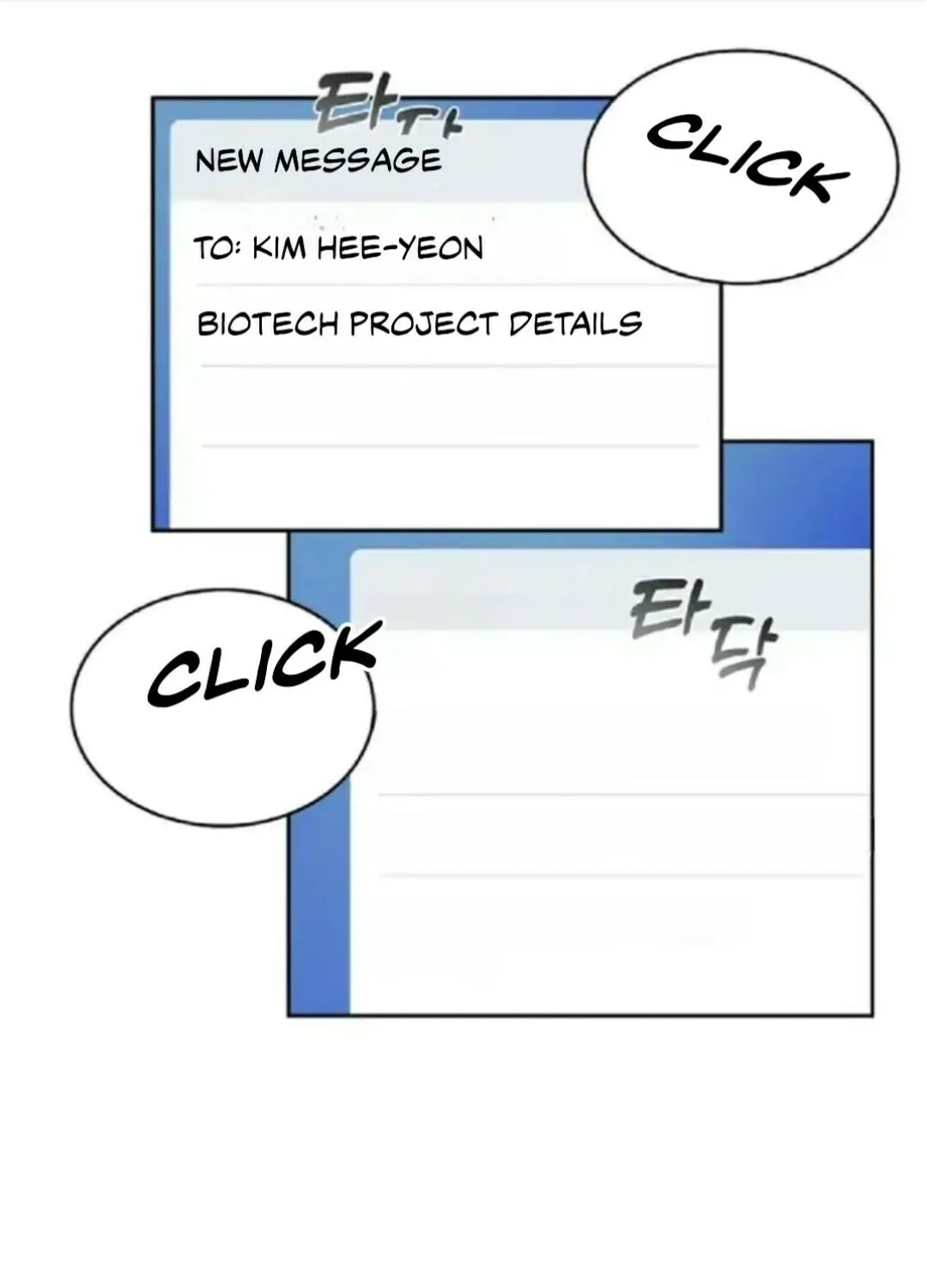Read Between Seasons chapter 13 image 82 on Lezhin