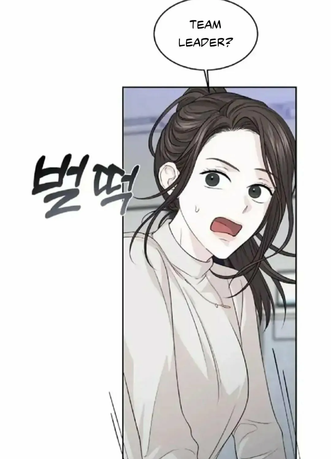 Read Between Seasons chapter 13 image 89 on Lezhin