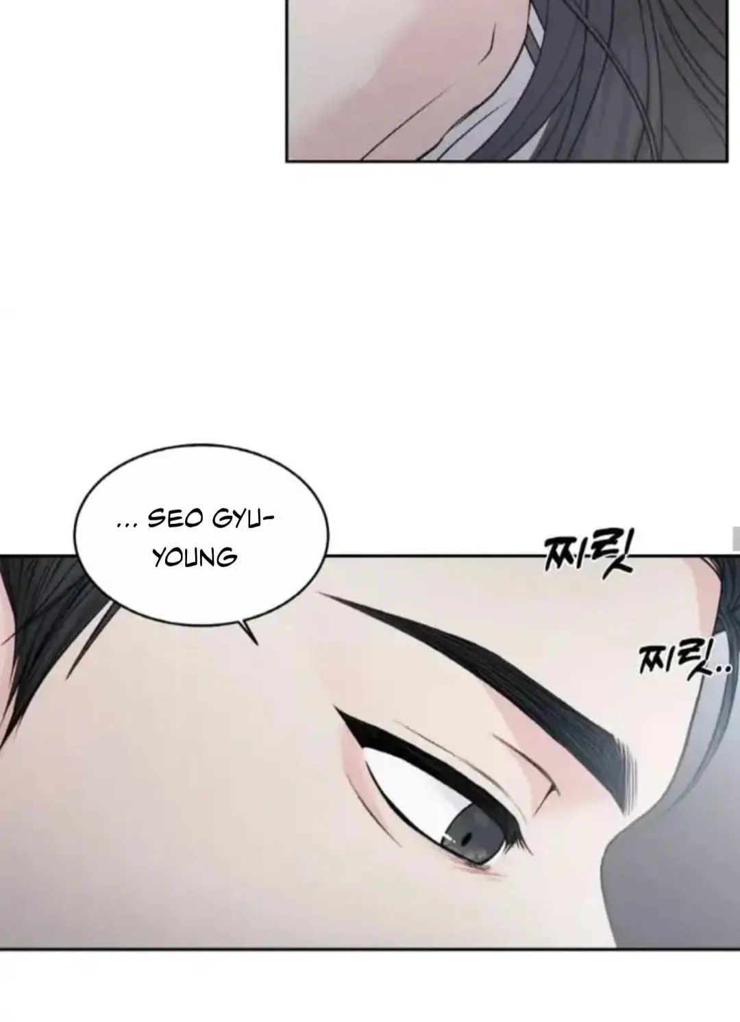 Read Between Seasons chapter 14 image 23 on Lezhin