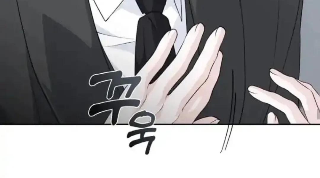 Read Between Seasons chapter 14 image 45 on Lezhin