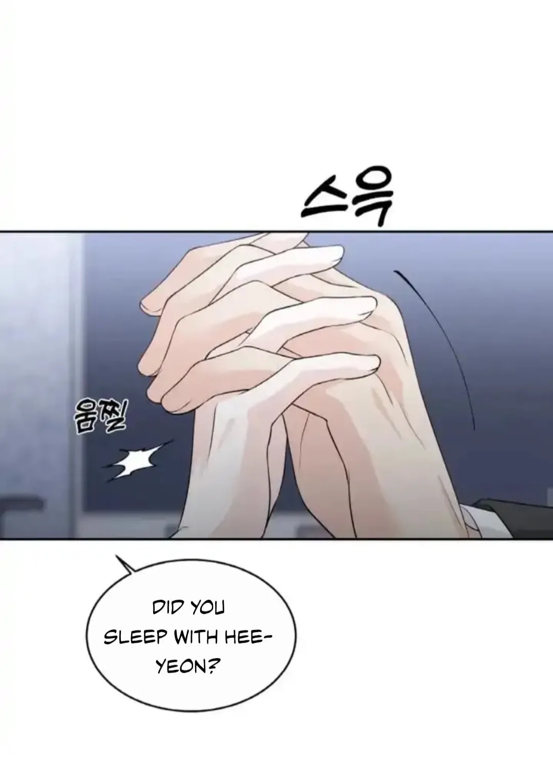 Read Between Seasons chapter 14 image 58 on Lezhin