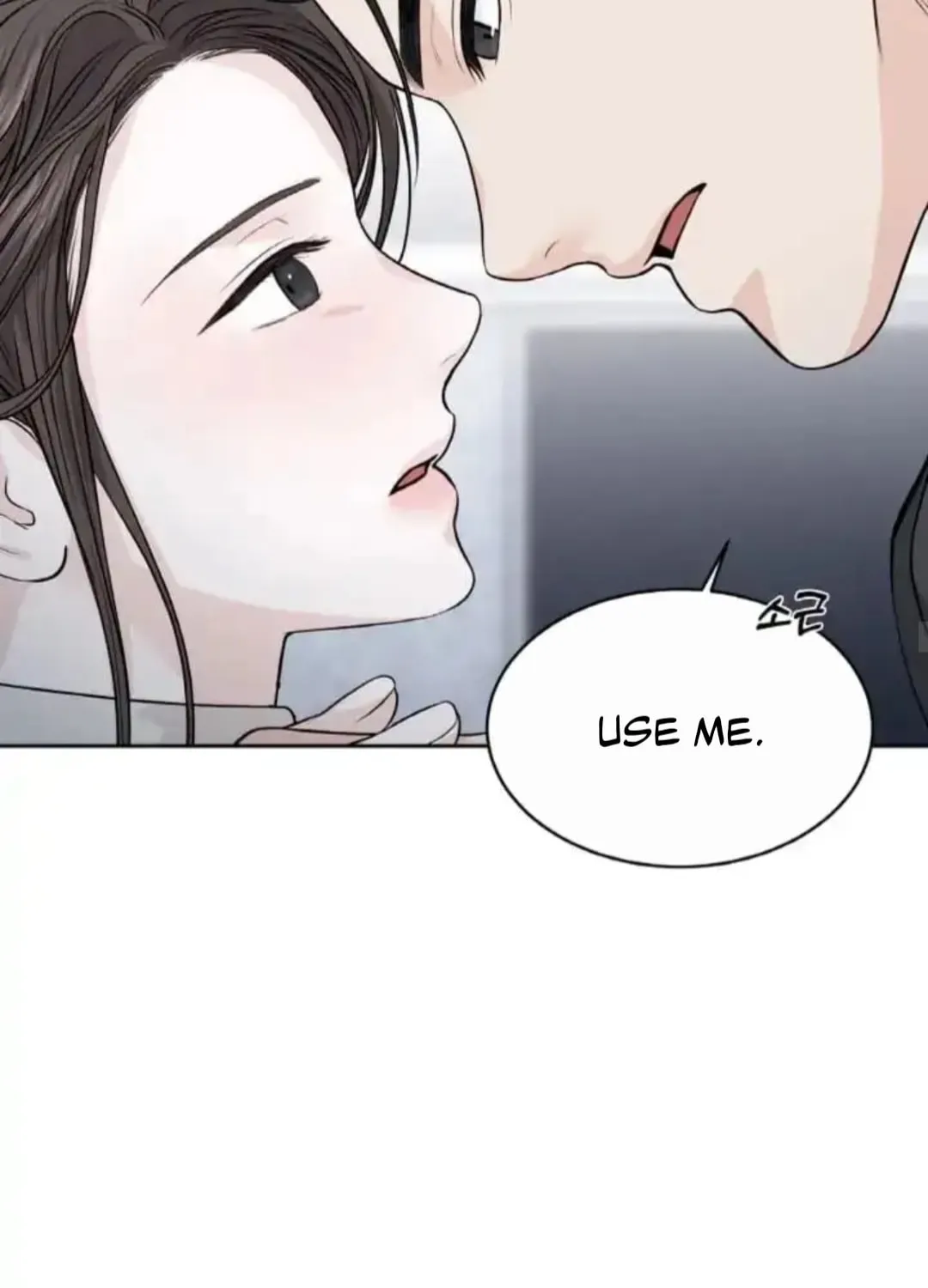 Read Between Seasons chapter 14 image 61 on Lezhin
