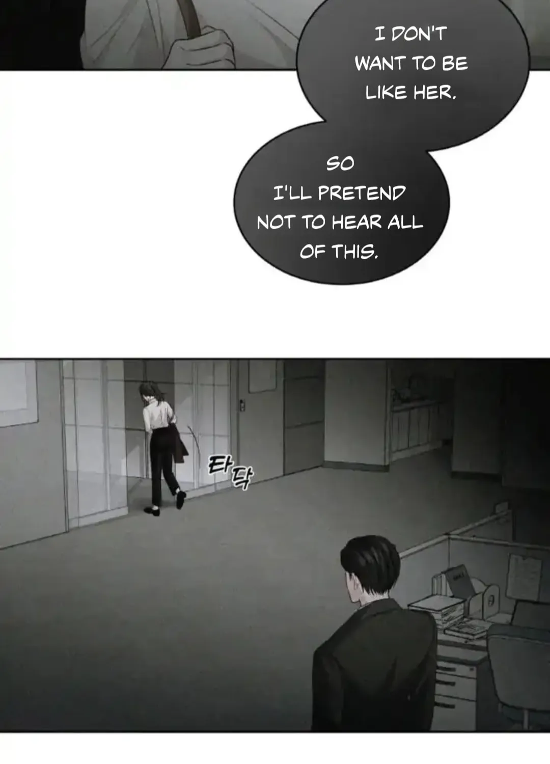 Read Between Seasons chapter 14 image 82 on Lezhin