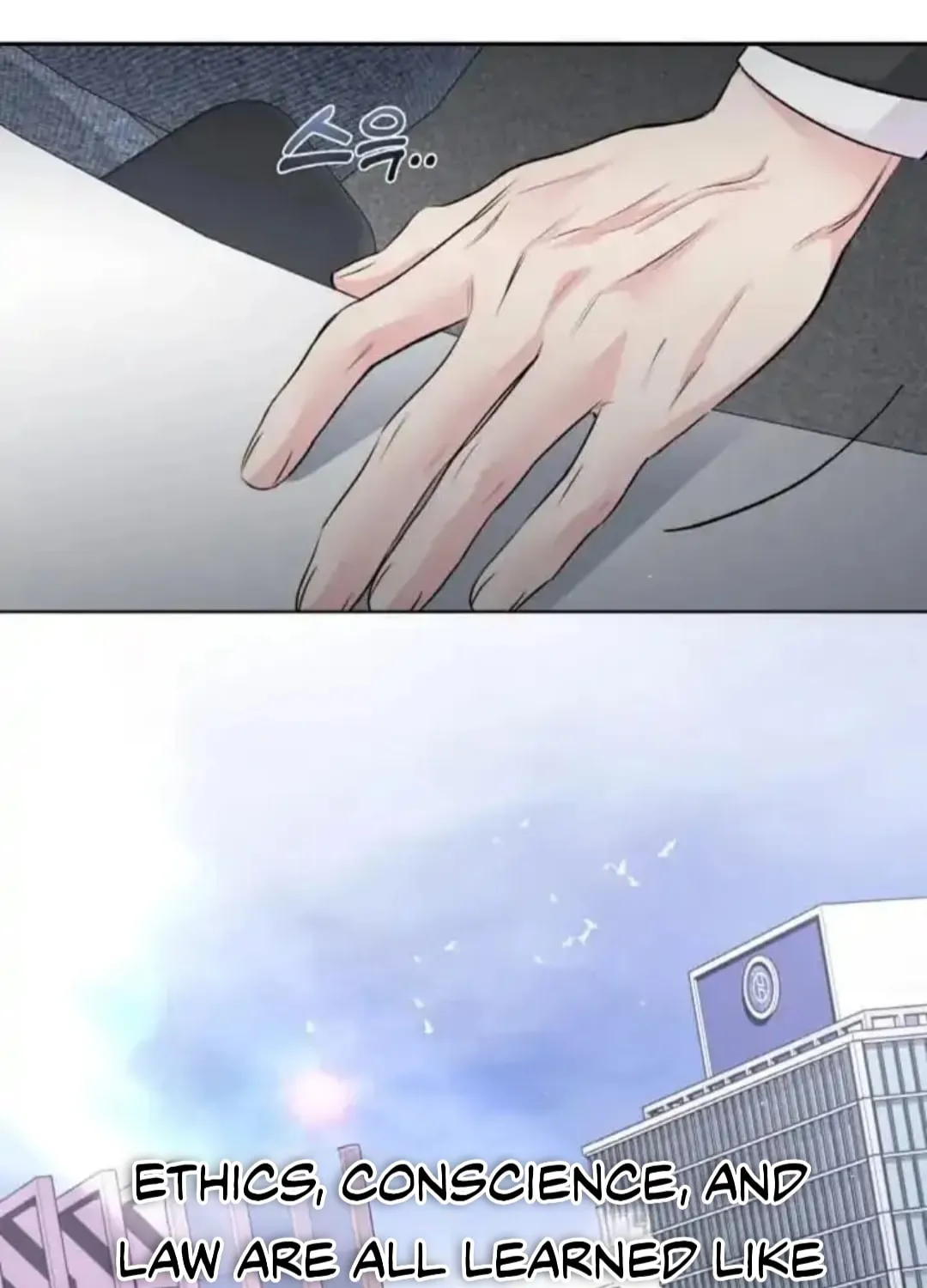 Read Between Seasons chapter 14 image 84 on Lezhin