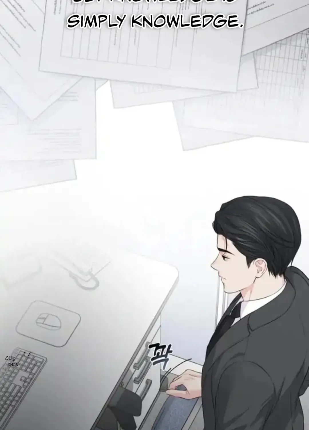 Read Between Seasons chapter 14 image 86 on Lezhin