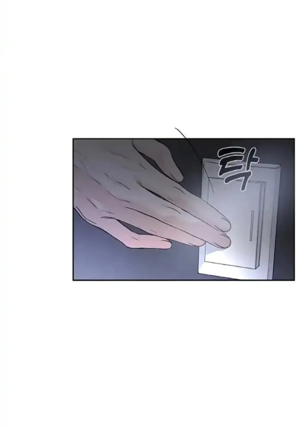 Read Between Seasons chapter 14 image 91 on Lezhin
