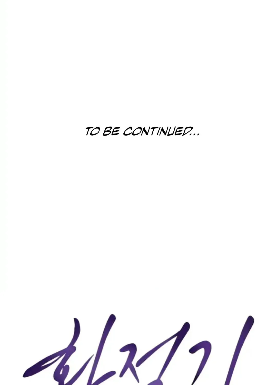 Read Between Seasons chapter 15 image 105 on Lezhin