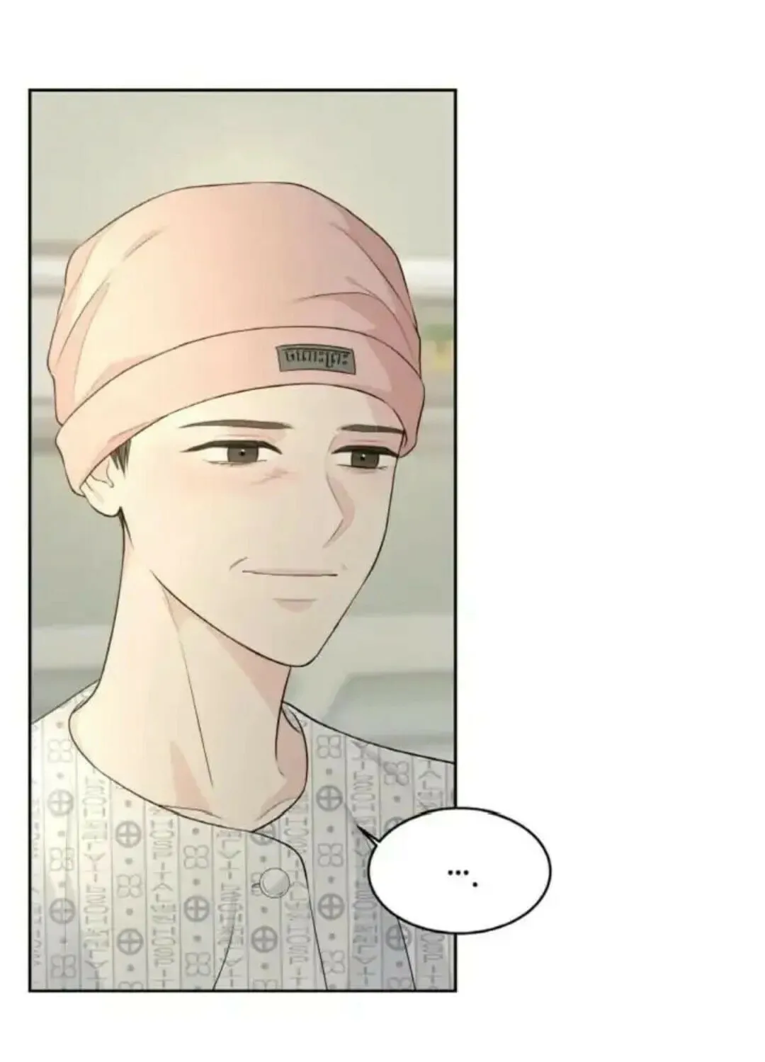 Read Between Seasons chapter 15 image 14 on Lezhin