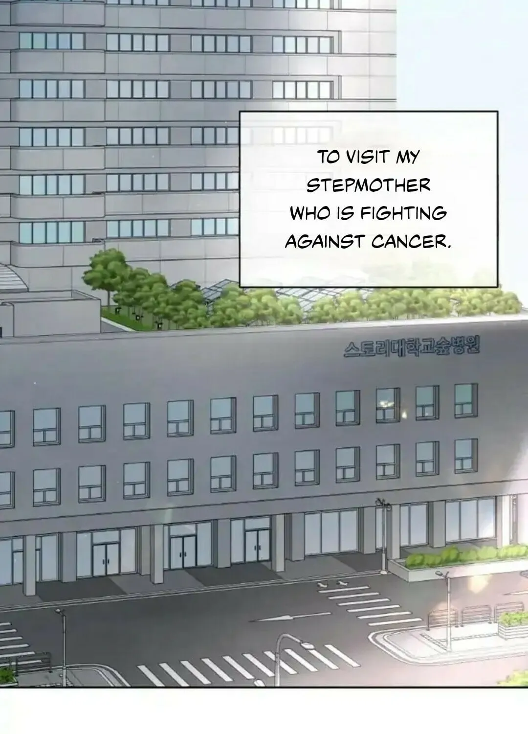 Read Between Seasons chapter 15 image 3 on Lezhin
