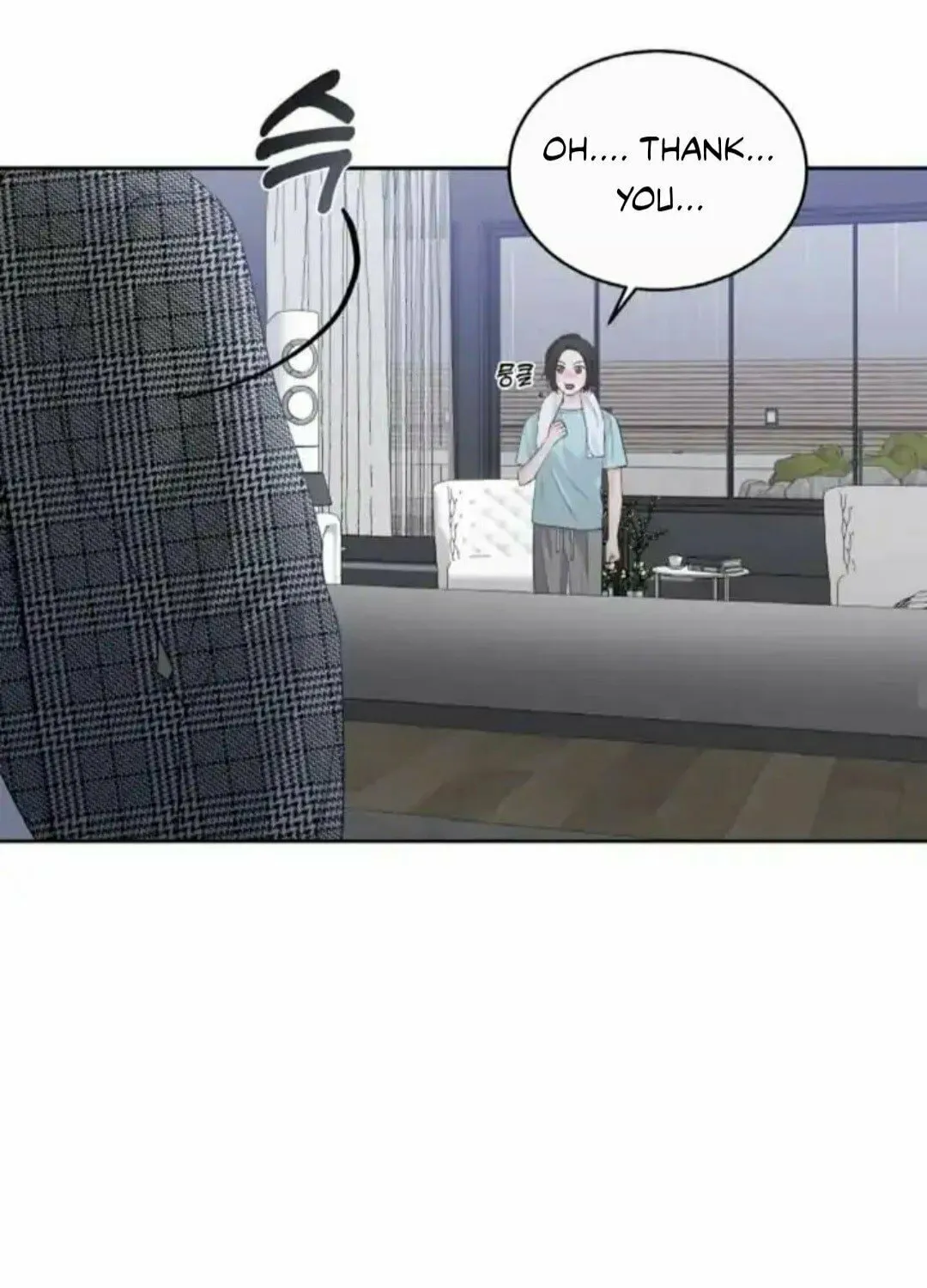 Read Between Seasons chapter 15 image 49 on Lezhin