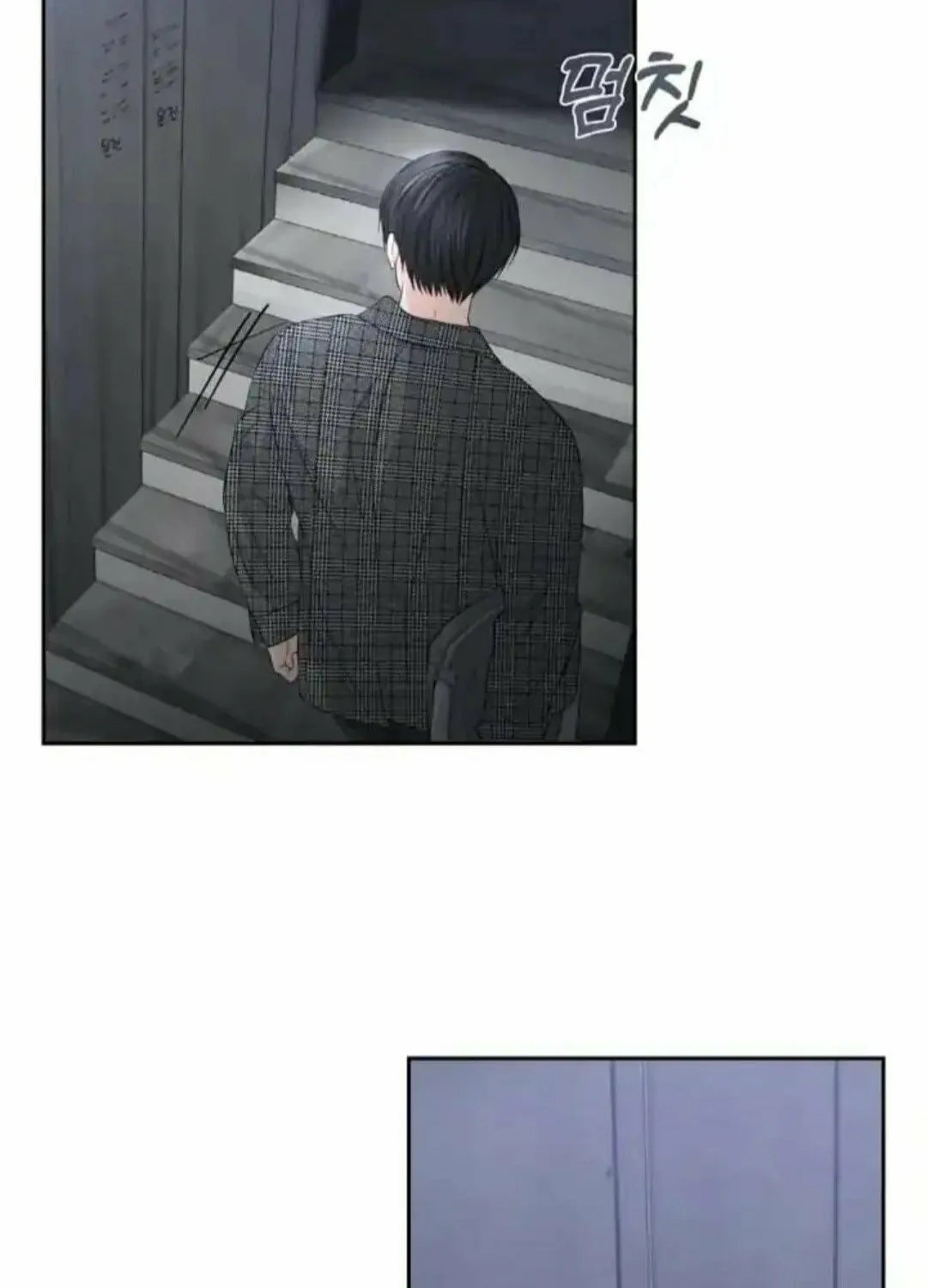 Read Between Seasons chapter 15 image 52 on Lezhin