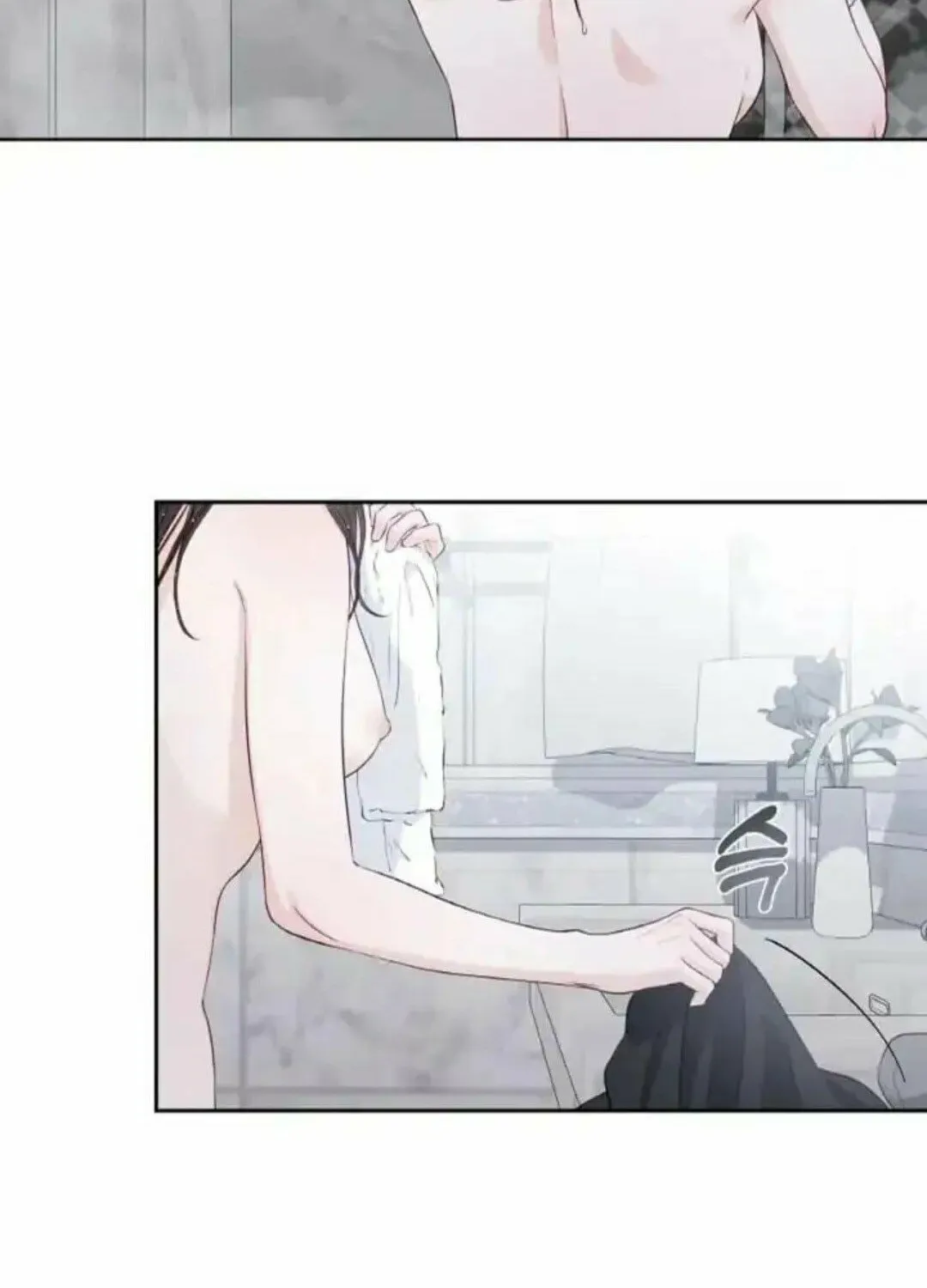 Read Between Seasons chapter 15 image 67 on Lezhin