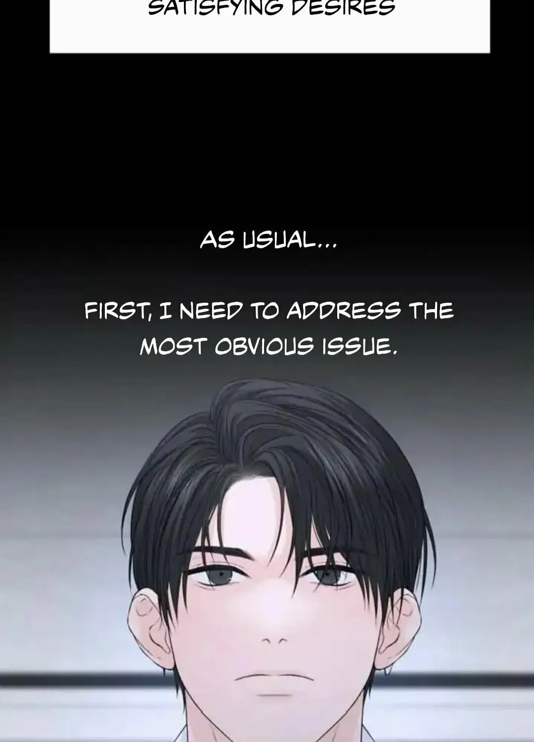 Read Between Seasons chapter 16 image 19 on Lezhin
