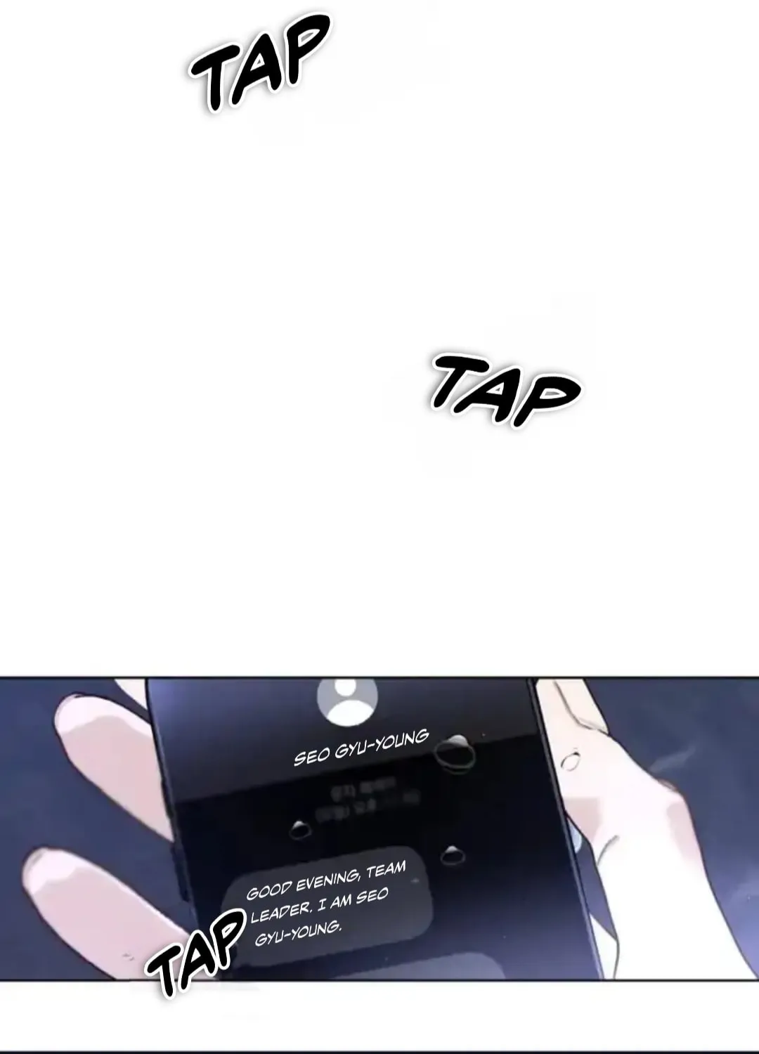 Read Between Seasons chapter 16 image 2 on Lezhin