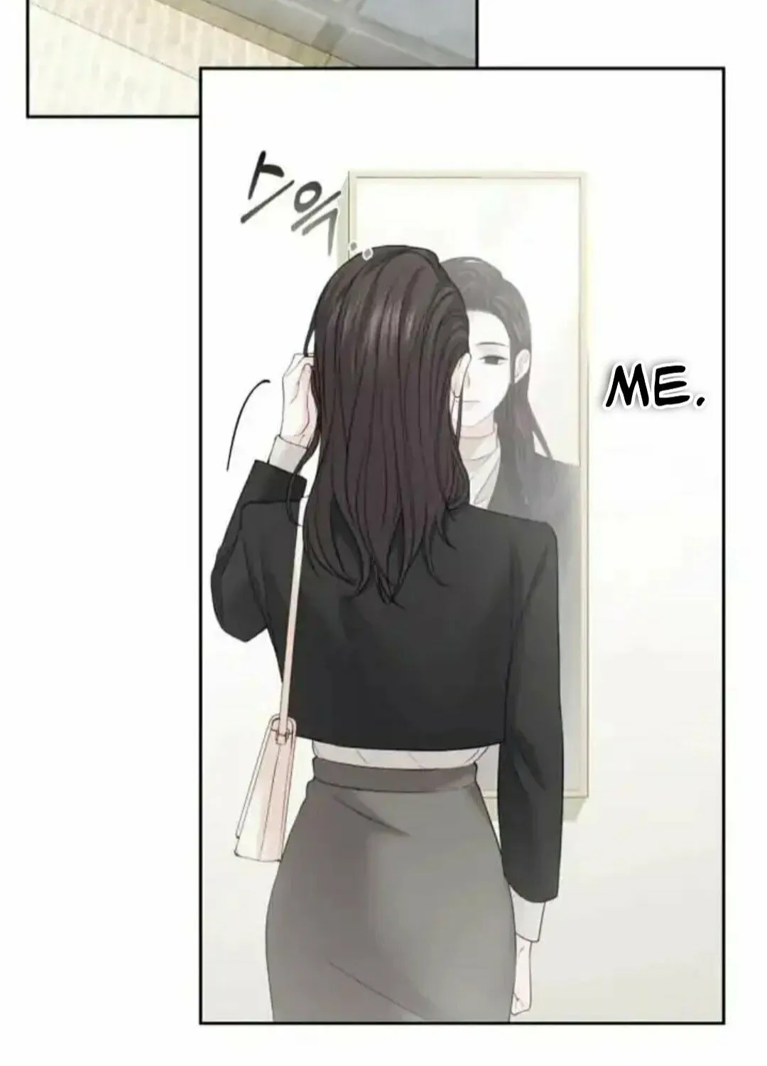 Read Between Seasons chapter 16 image 30 on Lezhin