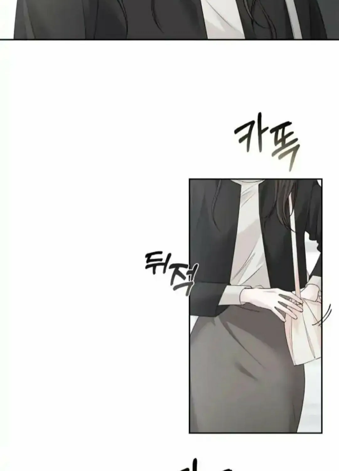 Read Between Seasons chapter 16 image 32 on Lezhin
